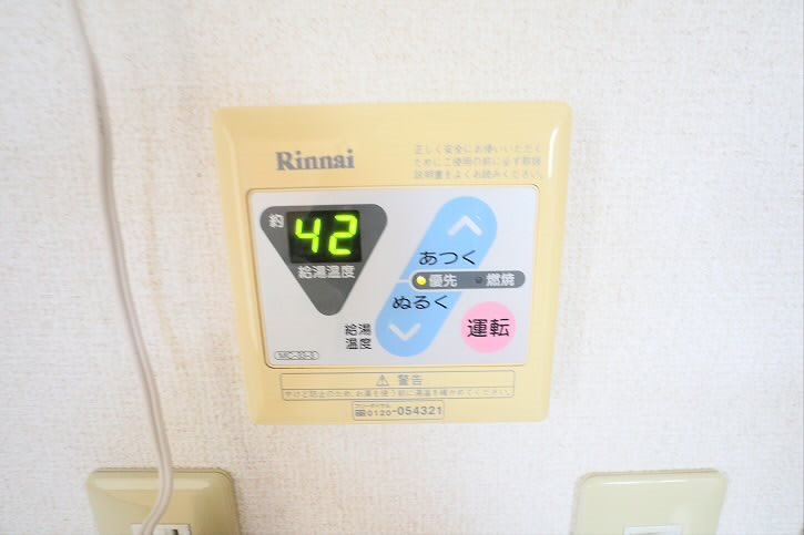 その他4