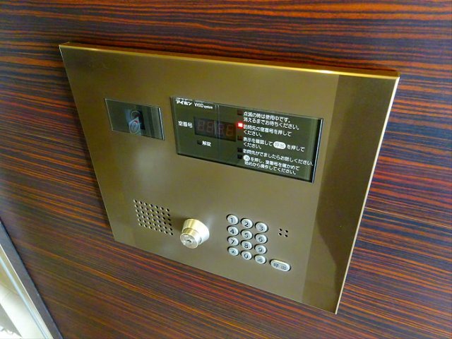 その他5
