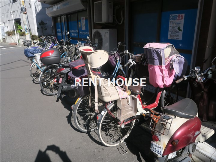 その他3
