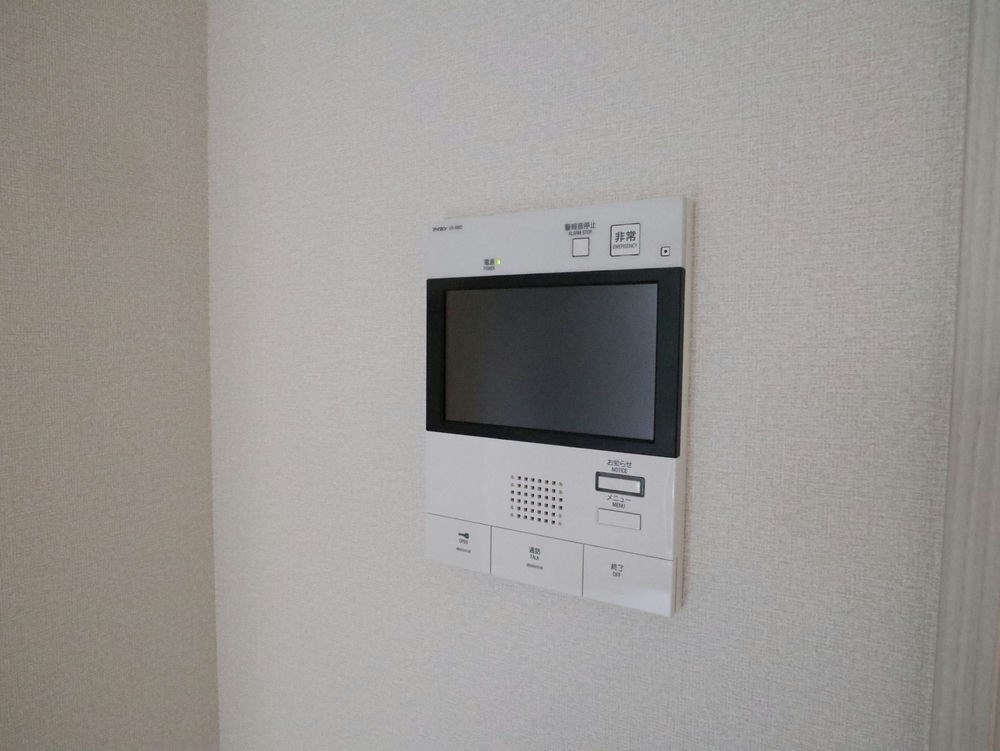その他13