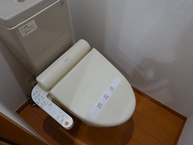 その他4