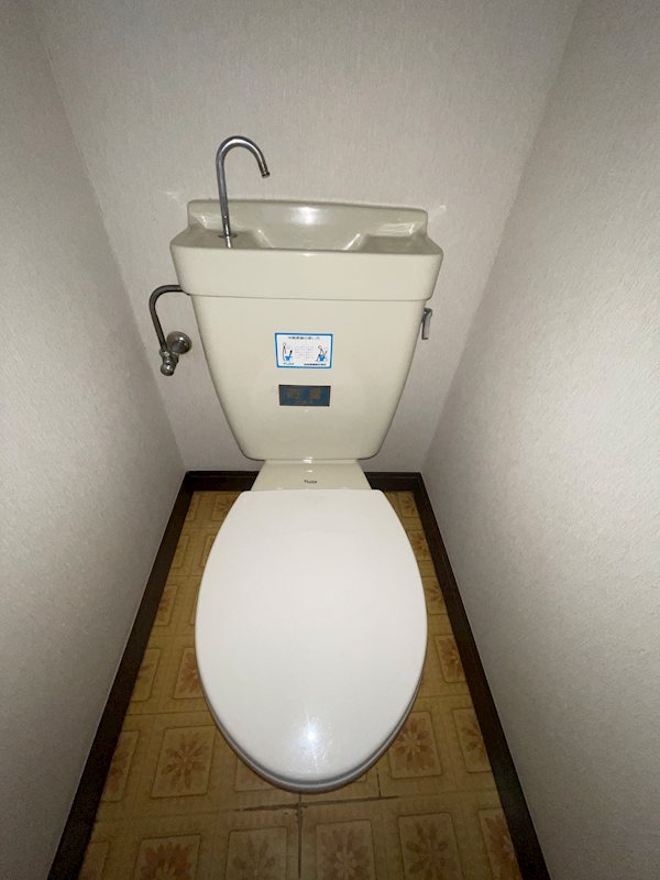 その他1