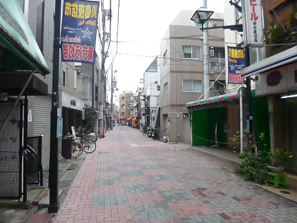 その他7
