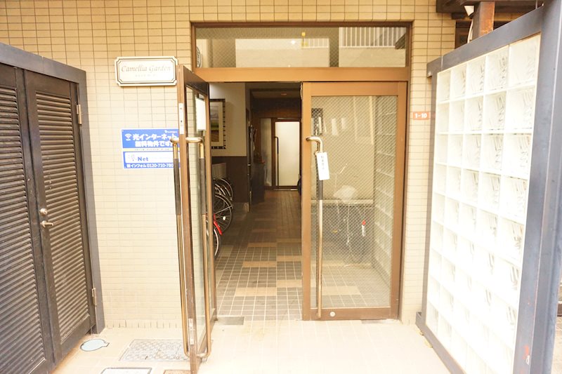 その他8