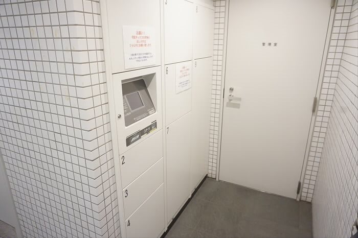 その他9