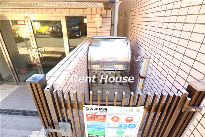 その他6