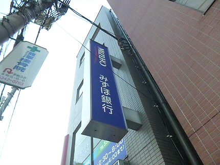 周辺画像6