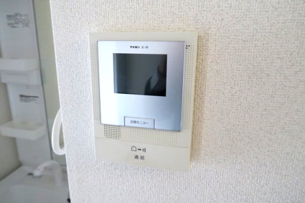 その他1