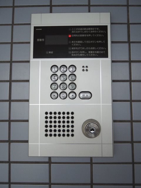 その他4