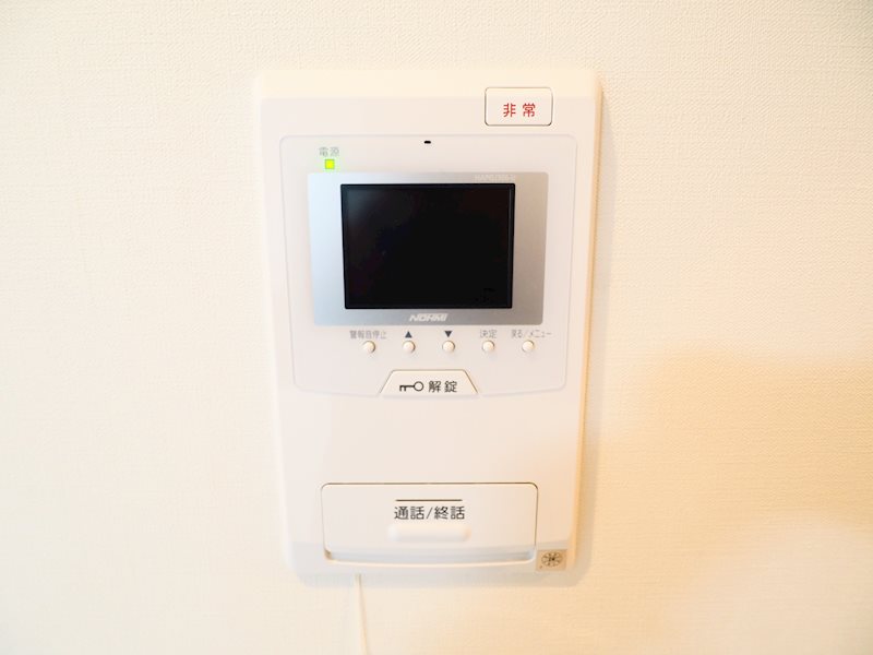 その他5