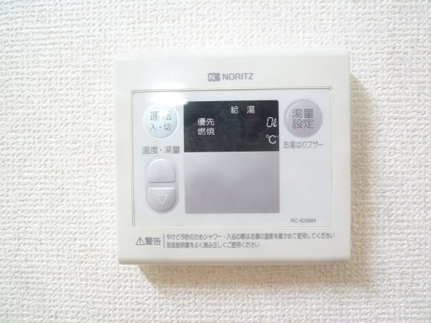 ＴＨＥフォートクワハラ　 その他7
