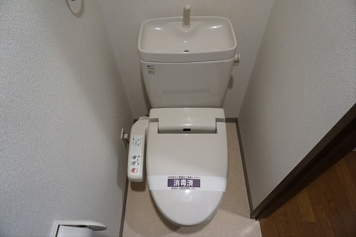 その他1