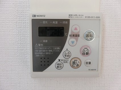 その他5