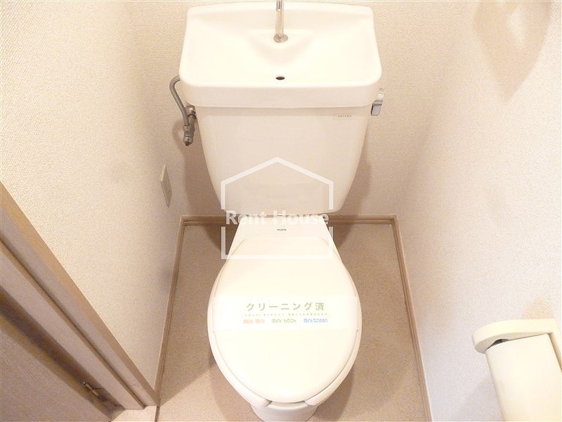 シティパル その他6