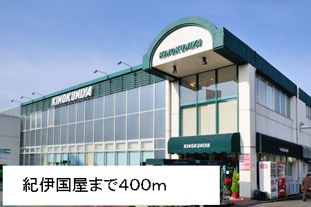 その他外観2