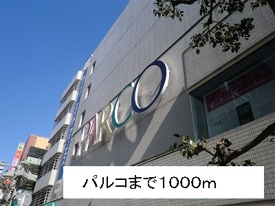 その他外観3
