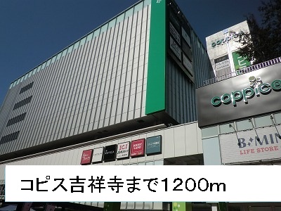 その他外観5