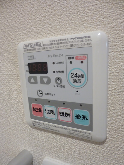 その他6