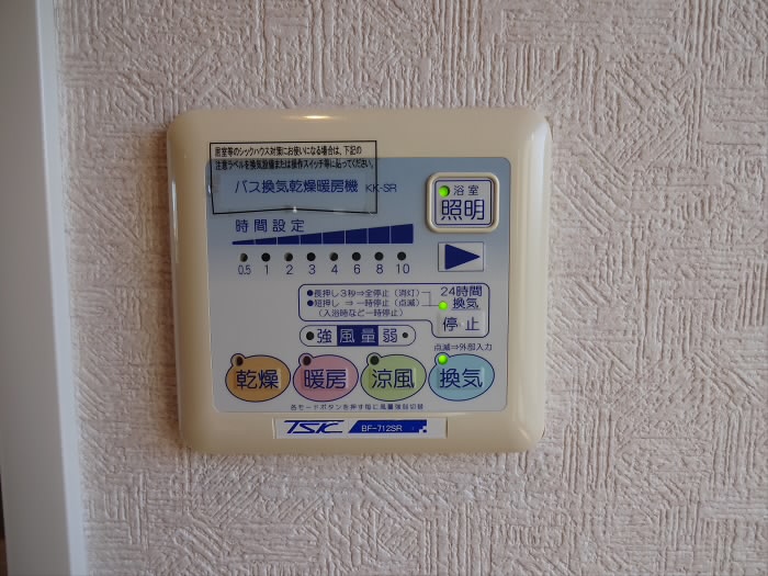その他5