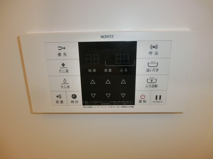 その他6