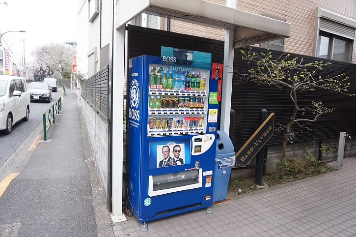 その他15