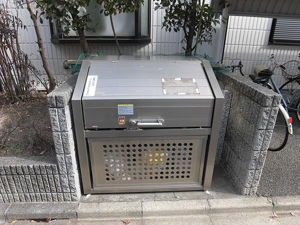 その他8