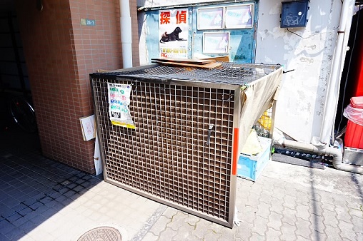 その他6