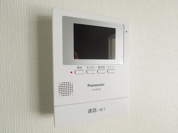 その他3