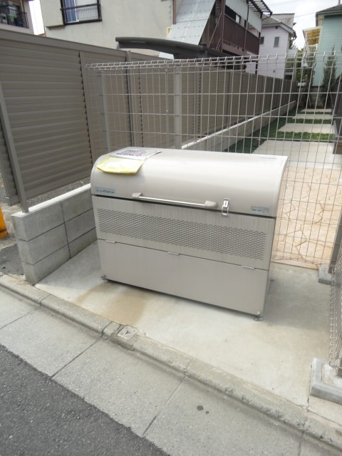 その他7