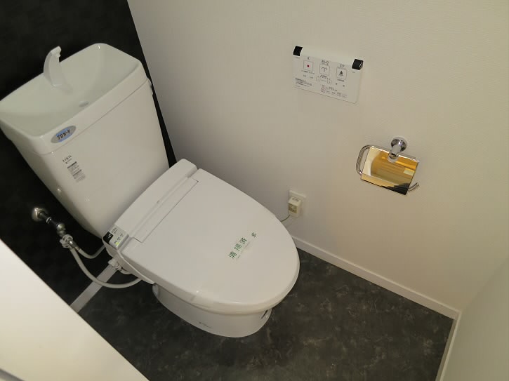 その他3