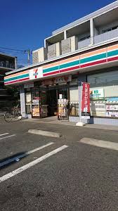 マンションセラヴィ  周辺画像3