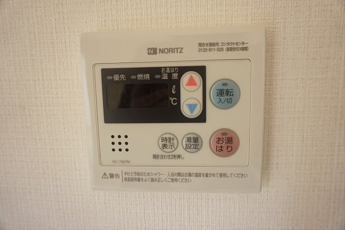 その他4