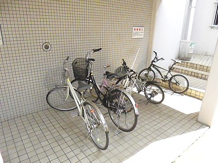 その他5