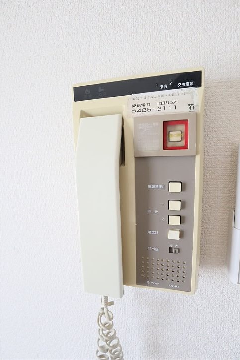 その他6