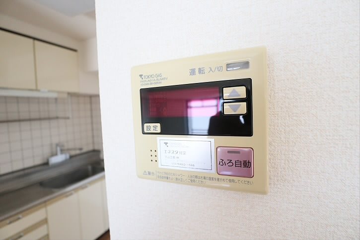 その他18