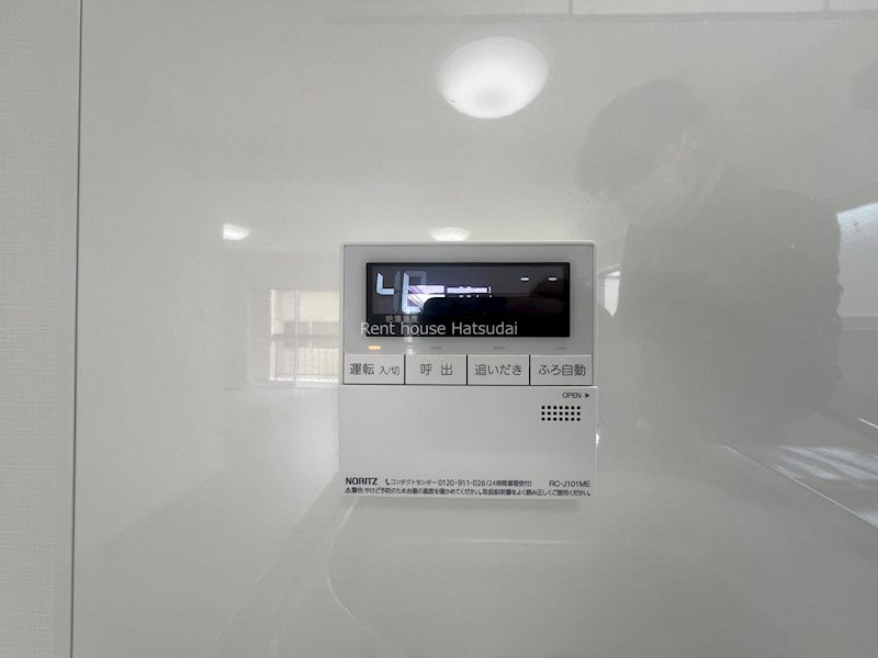 その他3