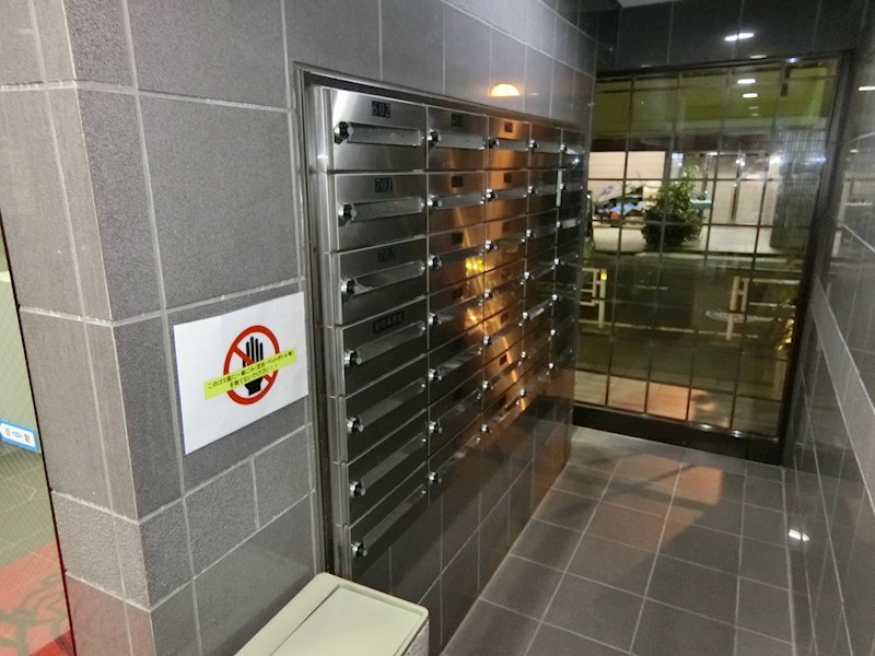 その他7