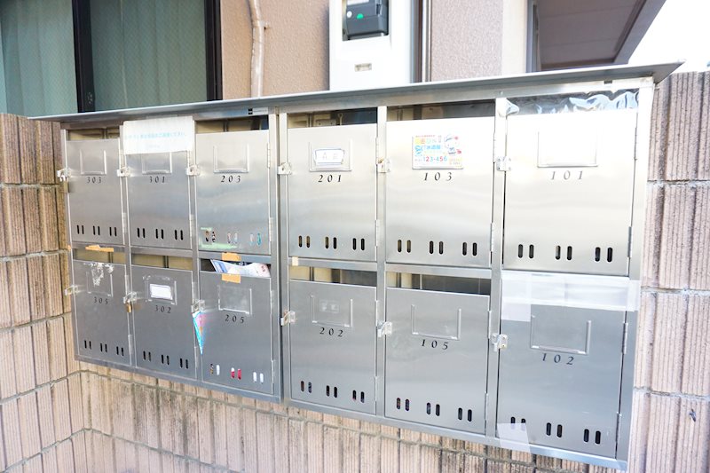 その他7