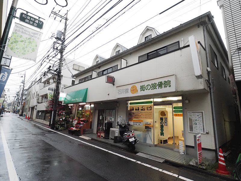 外観