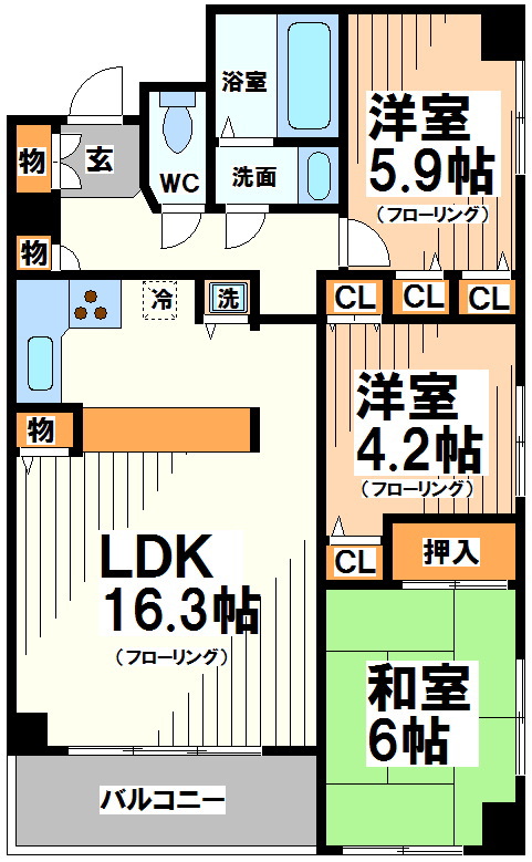 間取り