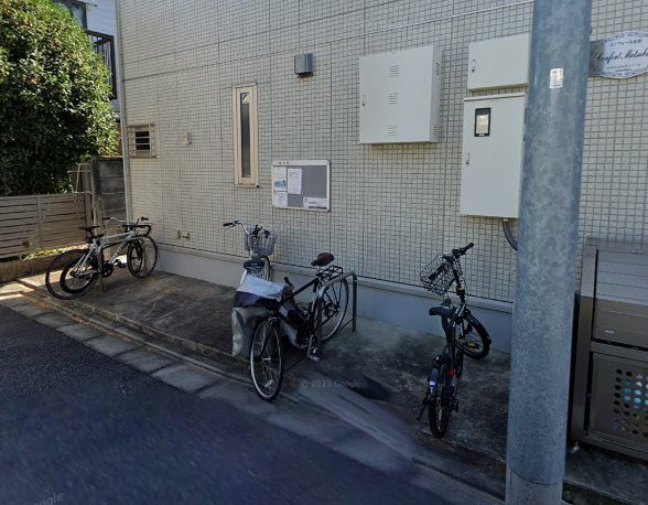 その他6