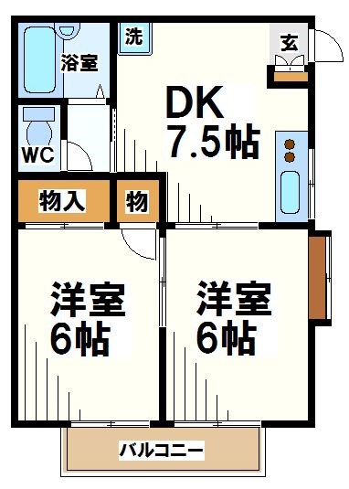 エステート国領  間取り
