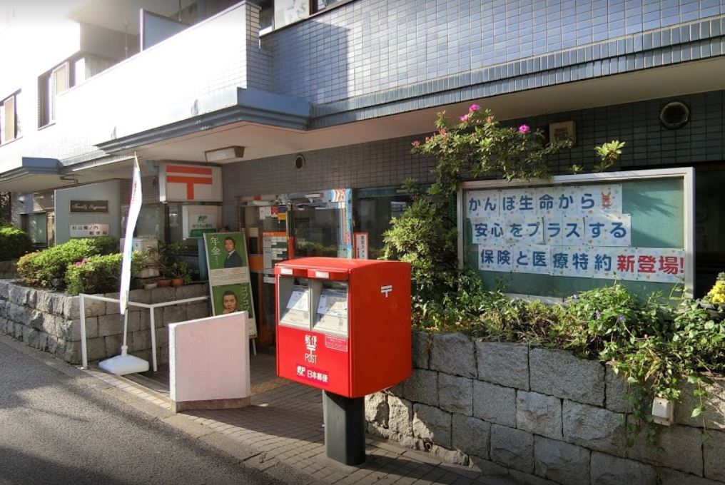 メゾンタカハシ 周辺画像5