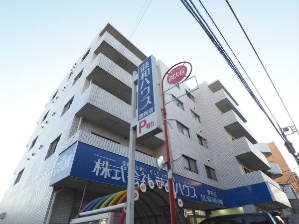 外観