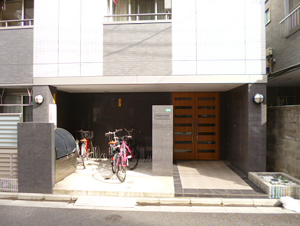 その他8