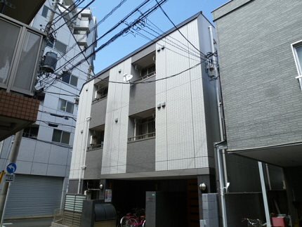 その他8