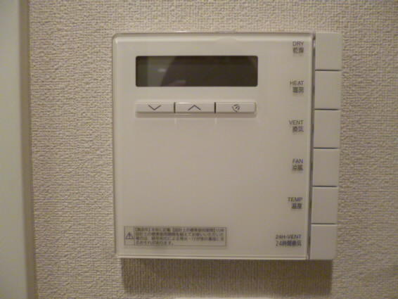 その他3