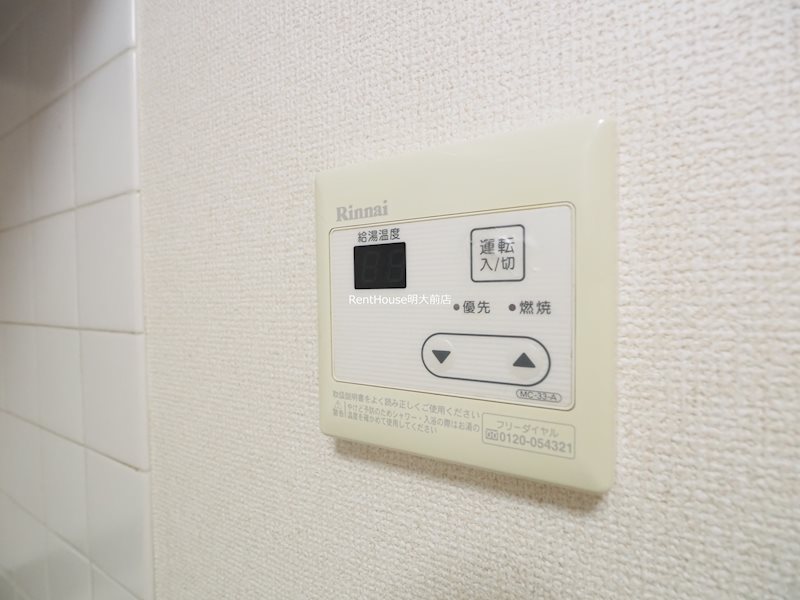 その他4