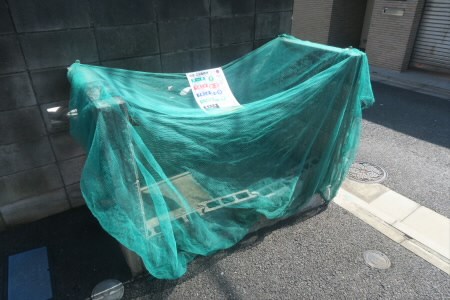 その他6