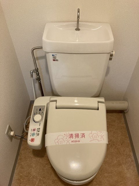 その他2
